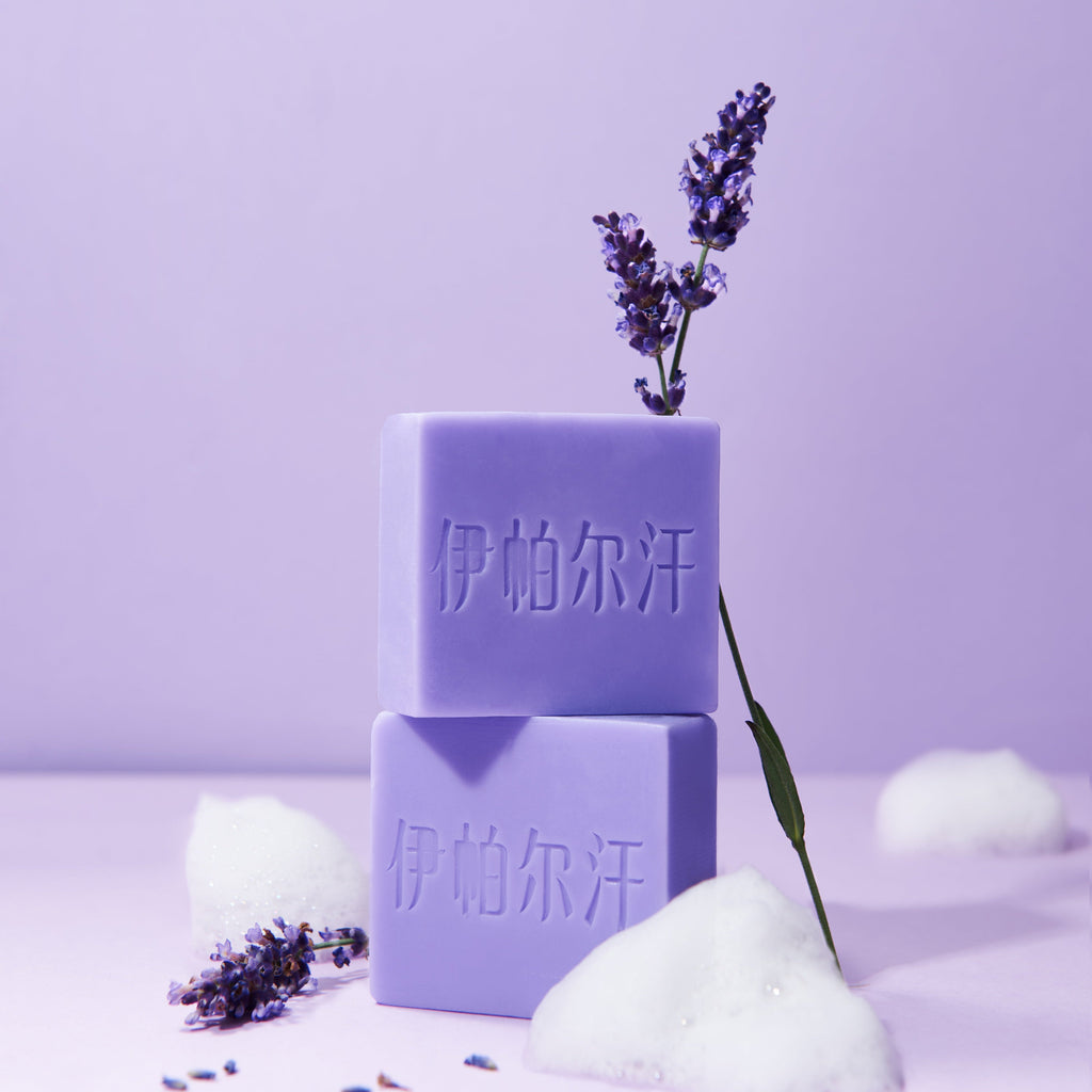 EPRHAN Lavender Essential Oil Infused Soap