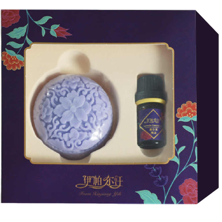 Eprhan・King of Herbs