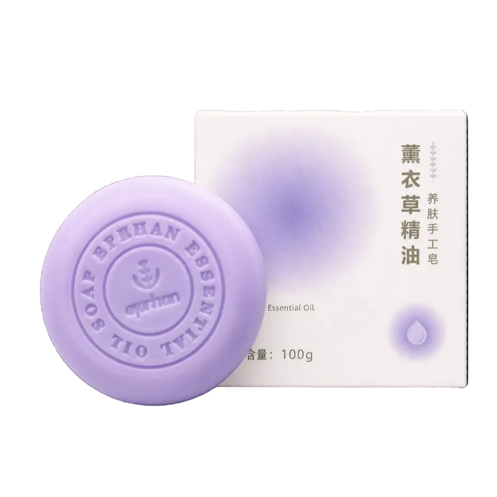EPRHAN Lavender Essential Oil