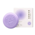 EPRHAN Lavender Essential Oil