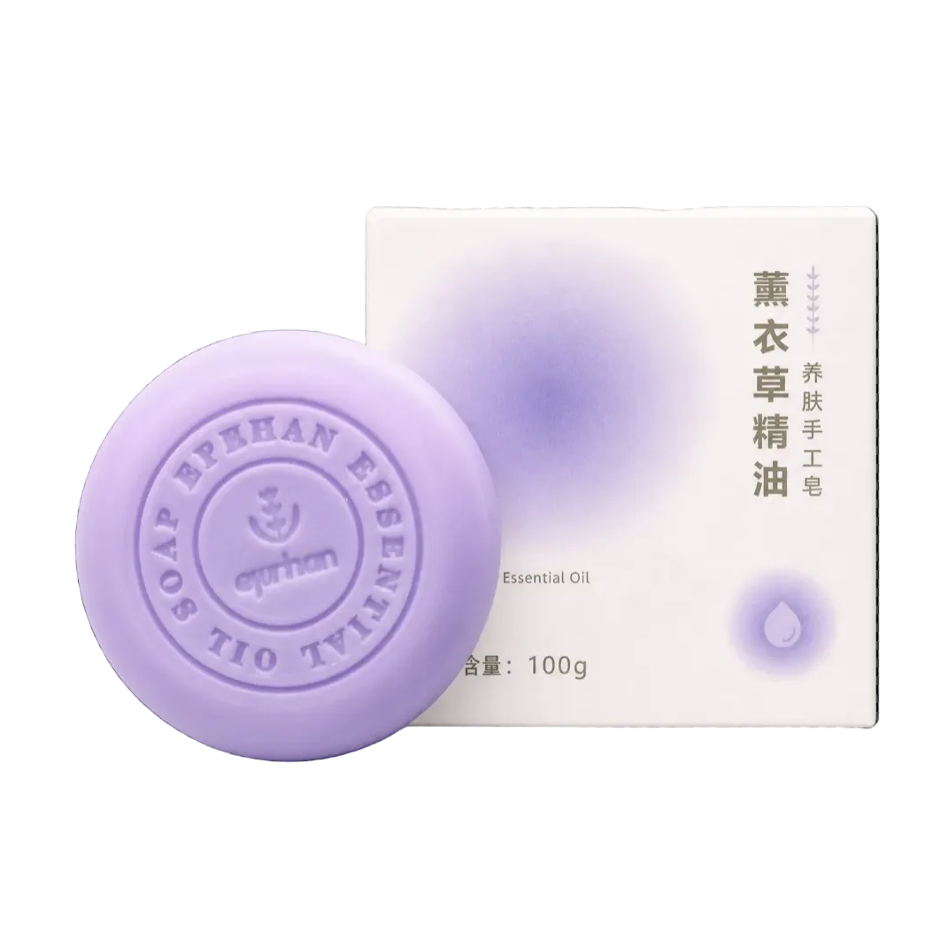 EPRHAN Lavender Essential Oil