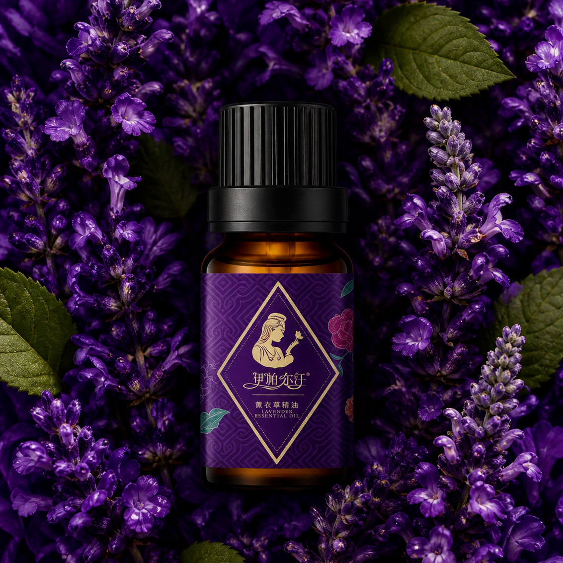 EPRHAN Lavender Oil