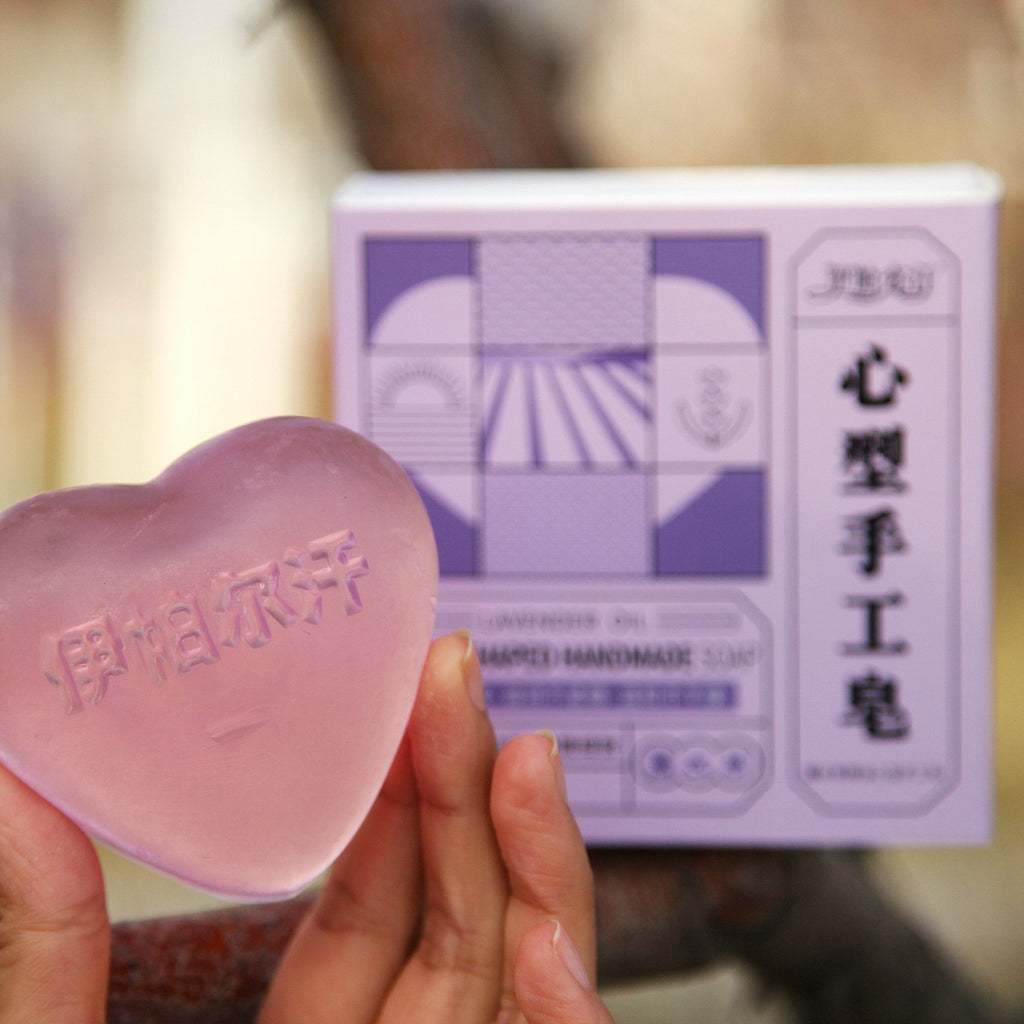 EPRHAN Lavender Heart-Shaped Essential Oil Soap