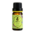 EPRHAN Rosemary Essential Oil