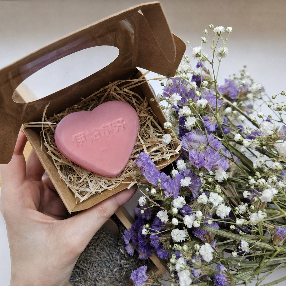 EPRHAN Lavender Heart-Shaped Essential Oil Soap