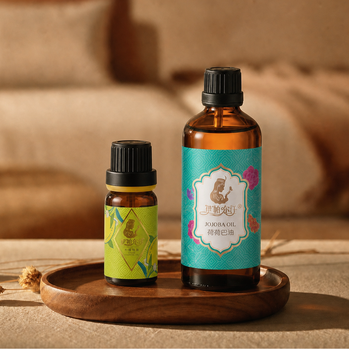 EPRHAN Jojoba Oil