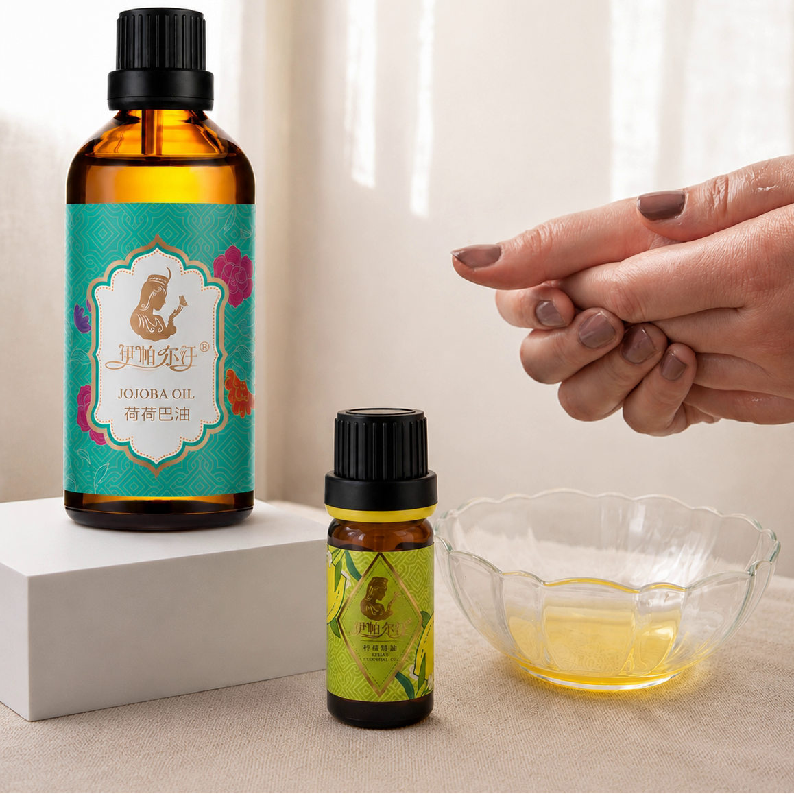 EPRHAN Jojoba Oil